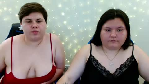 BeckyAndEllen online show from August 9, 11:55 am