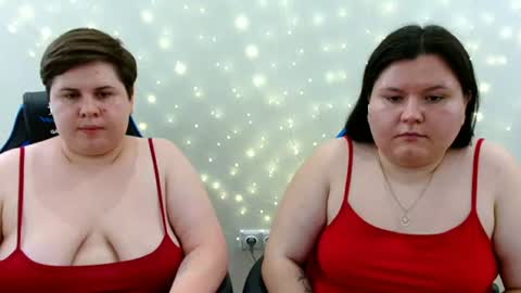 BeckyAndEllen online show from August 15, 2:32 pm