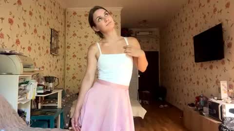 Sabrina online show from August 14, 12:42 pm