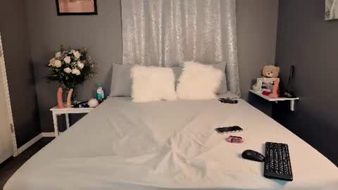 Bee online show from August 1, 1:11 am