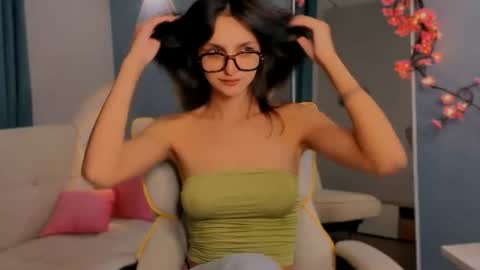 Leia online show from August 15, 7:07 pm