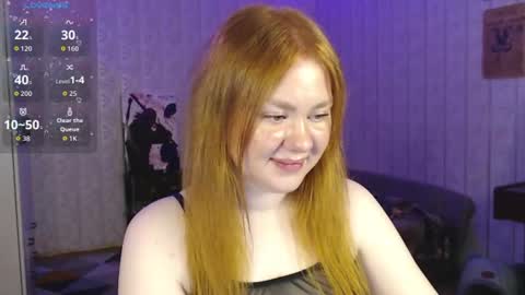 Bee online show from July 27, 11:05 am
