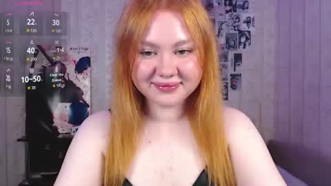 Bee online show from August 15, 2:32 pm