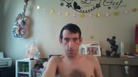 Dreamcock online show from May 28, 7:44 am