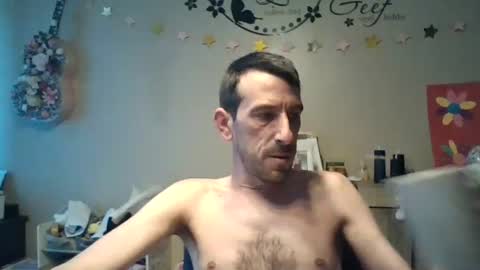 Dreamcock online show from July 11, 6:41 am