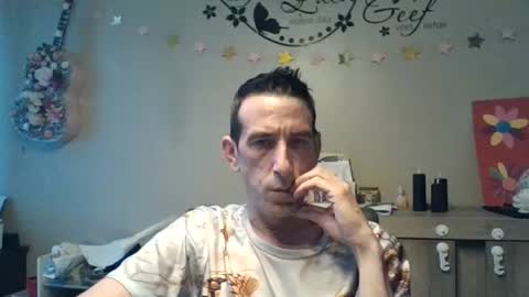 Dreamcock online show from July 13, 6:09 am