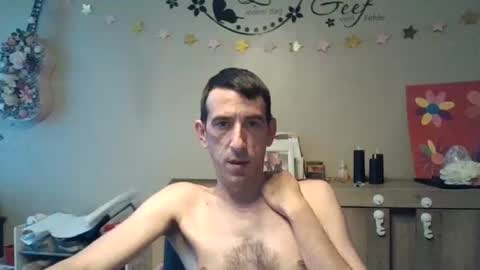Dreamcock online show from July 14, 7:24 am
