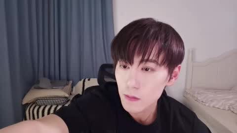 Ben online show from March 20, 5:05 pm