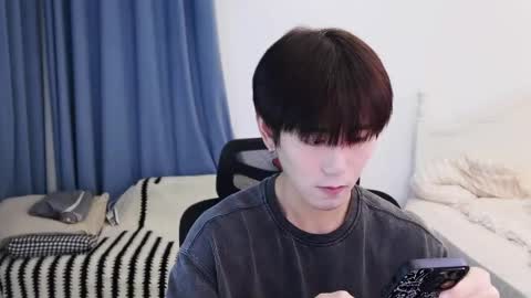 Ben online show from April 14, 3:19 pm