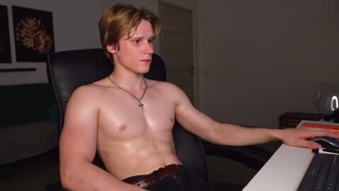 BEN KANE online show from August 8, 6:08 pm