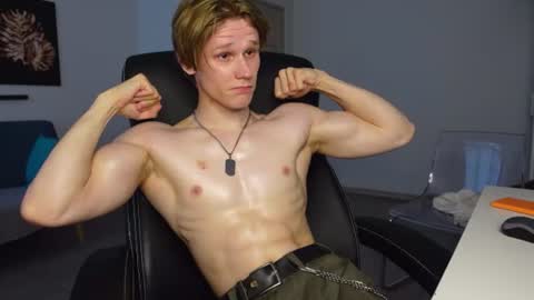 BEN KANE online show from August 12, 1:57 pm
