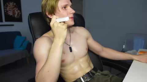 BEN KANE online show from August 12, 3:03 pm