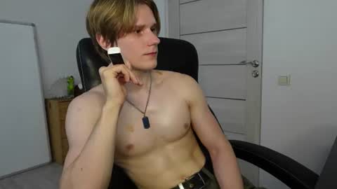 BEN KANE online show from August 14, 2:43 pm