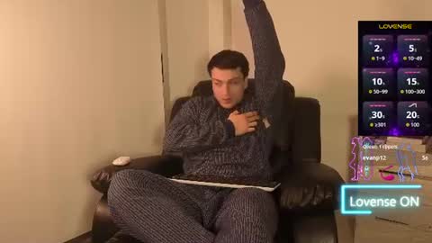 benicio03 online show from July 26, 1:43 am