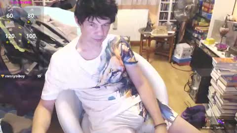 benijamin online show from July 2, 10:16 am