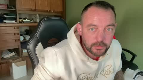 benochau online show from August 2, 4:30 am