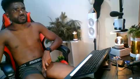 Suamys online show from August 14, 6:50 am