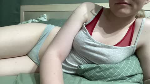 betteketty online show from June 20, 3:06 am