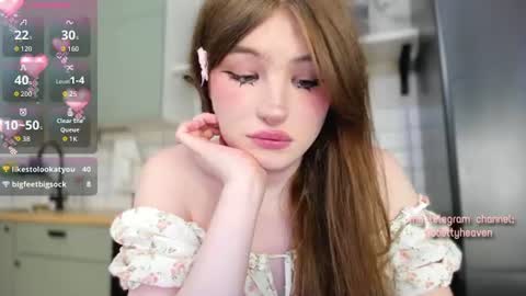 bettyheaven online show from August 12, 2:25 am