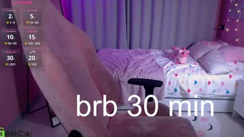 Katie online show from August 7, 12:38 pm