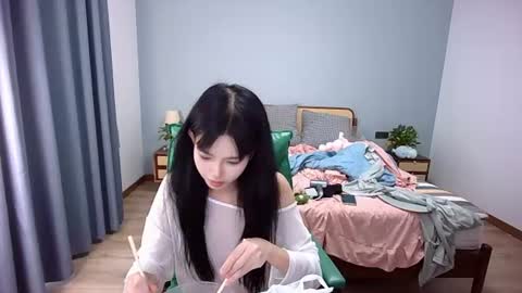 bhwuyulian online show from August 14, 8:51 am