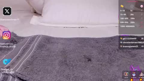 bianca and maxwell online show from August 16, 2:48 am