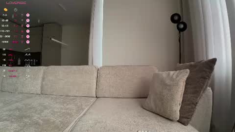 Mia  next stream 20 December  online show from August 11, 8:27 am