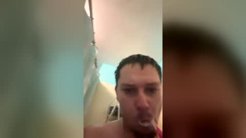 bidadof7 online show from July 12, 6:20 am