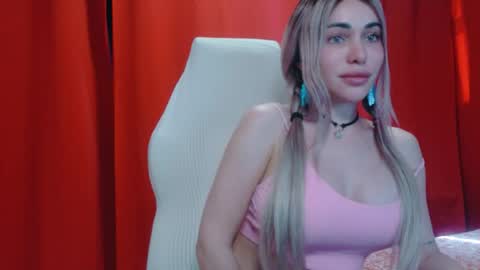 LaraFire online show from July 8, 12:53 pm