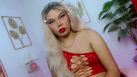 bitchinthecityxx online show from April 27, 1:57 am