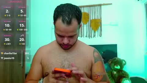 black_adams_ online show from July 28, 6:47 pm