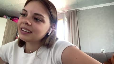 Angel online show from August 1, 12:33 pm