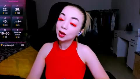 Nicole online show from July 17, 12:16 pm