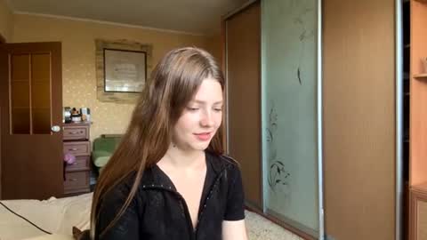 Stella online show from July 31, 12:11 pm