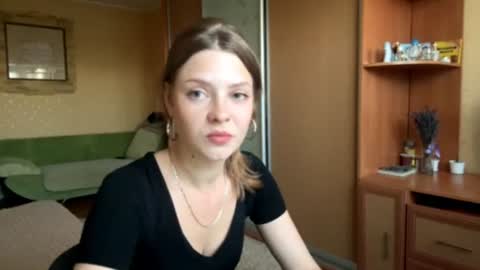 Stella online show from August 11, 4:09 pm