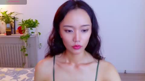 YiYi online show from July 25, 5:06 pm