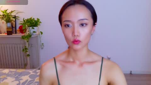 YiYi online show from July 25, 7:18 pm