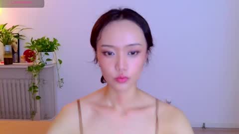 YiYi online show from July 26, 5:07 pm