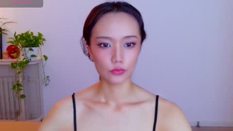 YiYi online show from July 27, 1:38 pm