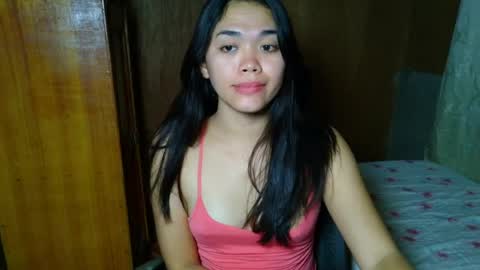 Im Rain online show from August 14, 2:32 pm