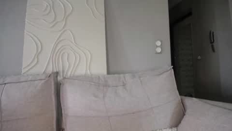 Alina online show from July 29, 1:07 pm
