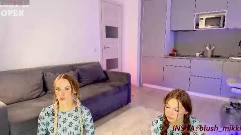 Mikki chan online show from August 9, 11:00 am