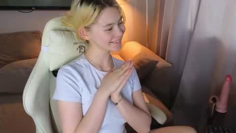 Alice and David online show from July 17, 5:40 am