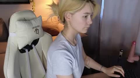 Alice and David online show from July 17, 11:16 pm