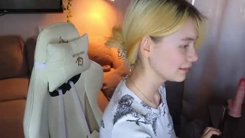 Alice and David online show from July 24, 11:52 pm