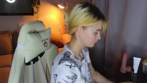 Alice and David online show from July 25, 10:36 pm