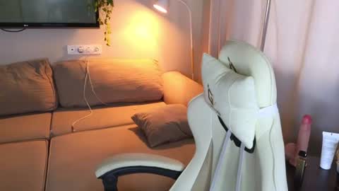 Alice and David online show from July 29, 12:28 am