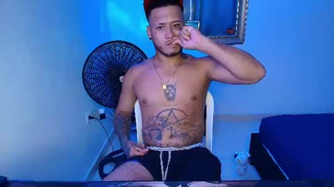 Jesus online show from August 11, 4:25 am