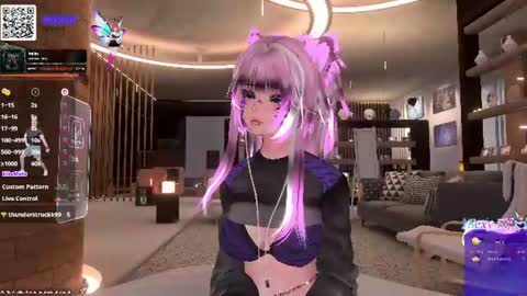bowsette_ online show from August 7, 4:07 pm