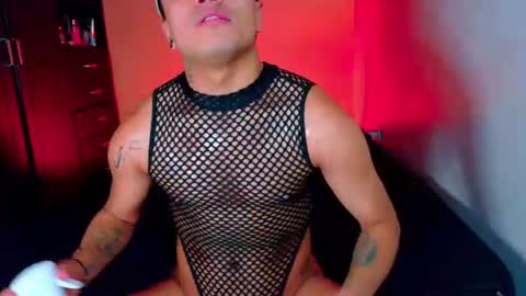 Miguel  online show from August 9, 8:26 am
